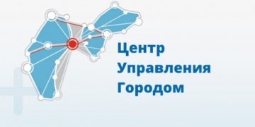 Ульяновский ЦУГ обработал 123 тысячи обращений за 11 месяцев