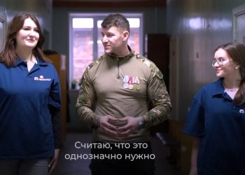 Волонтёры Ульяновской области включились в помощь участникам СВО