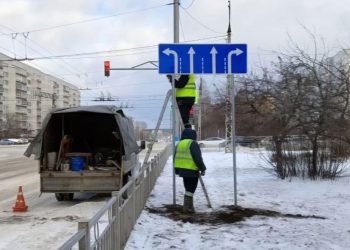 В Заволжском районе Ульяновска обновили дорожные знаки на ключевом перекрёстке