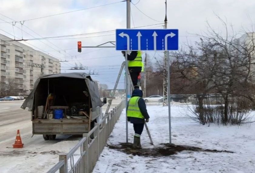 В Заволжском районе Ульяновска обновили дорожные знаки на ключевом перекрёстке