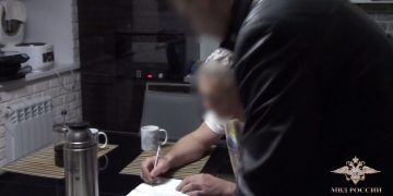 Преступное сообщество «теневых банкиров» раскрыто в ульяновской области