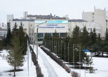 Глава Ульяновска Александр Болдакин поздравил УлГУ с 30-летием