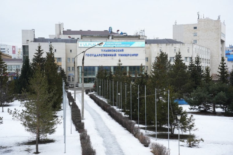 Глава Ульяновска Александр Болдакин поздравил УлГУ с 30-летием