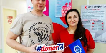 Ульяновцев приглашают принять участие в донорской акции 18 декабря