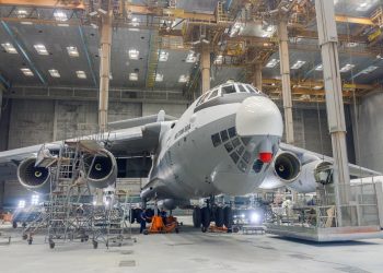 2026 год объявлен в Ульяновской области Годом единства народов и авиастроителя