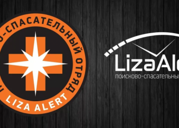 Поиски пропавшего 15-летнего подростка завершились в Ульяновске