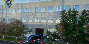 Директор ульяновской фирмы предстанет перед судом за 15,5 млн рублей долга по зарплате