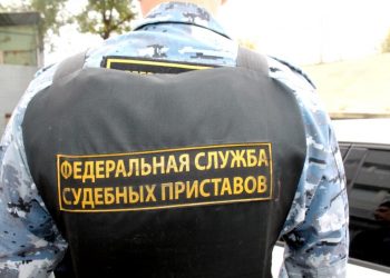 Приставы взыскали с ульяновца полумиллионный штраф за наркотики