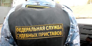 Приставы взыскали с ульяновца полумиллионный штраф за наркотики