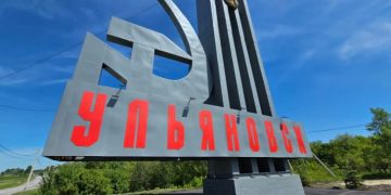 578,8 тыс. туристов за 10 месяцев: Ульяновская область подводит итоги 2025 года