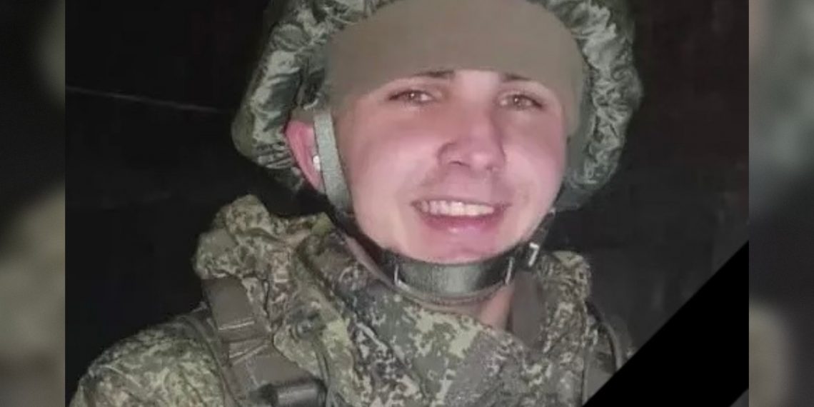 Молодого героя СВО похоронят в Павловском районе Ульяновской области