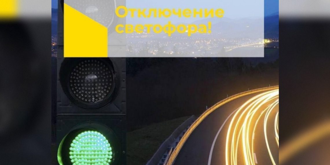 В ближнем Засвияжье до вечера отключили светофор