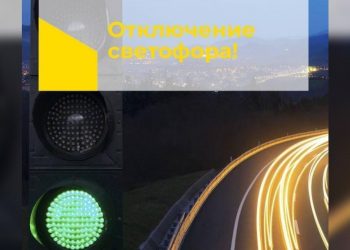 В ближнем Засвияжье до вечера отключили светофор