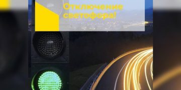 В ближнем Засвияжье до вечера отключили светофор