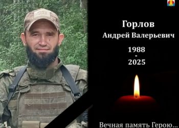 Новоульяновск прощается с погибшим на СВО земляком Андреем Горловым