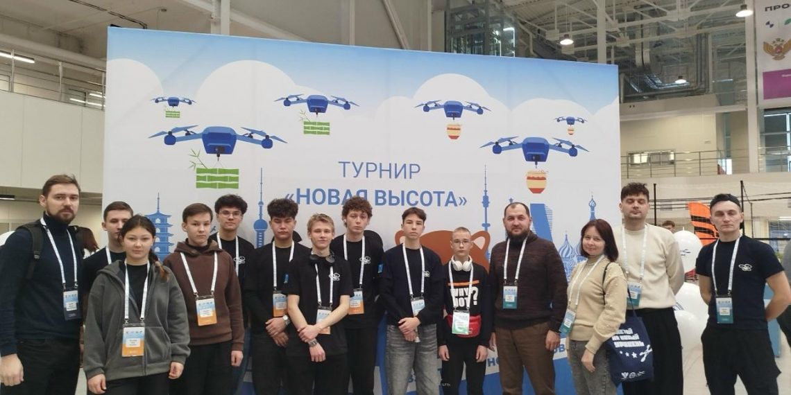 Команда из Ульяновска вошла в тройку сильнейших на всероссийском турнире по БПЛА