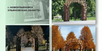 Новоульяновск борется за победу в конкурсе въездных стел