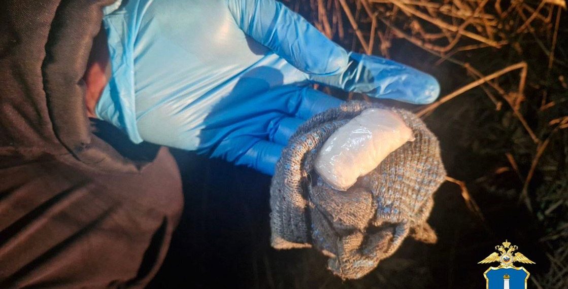 В лесу под Ульяновском задержали двоих мужчин с крупной партией мефедрона