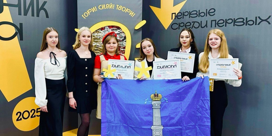 Две ульяновские школьницы стали победителями Всероссийского конкурса «Ученик года-2025»