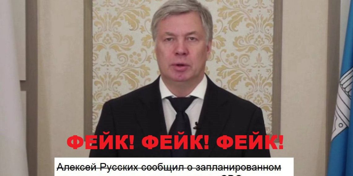 Льготы участникам СВО в Ульяновской области не отменяются — Алексей Русских