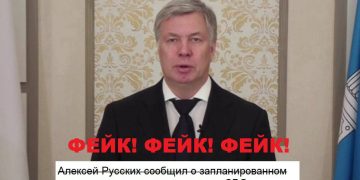 Льготы участникам СВО в Ульяновской области не отменяются — Алексей Русских