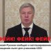 Льготы участникам СВО в Ульяновской области не отменяются — Алексей Русских