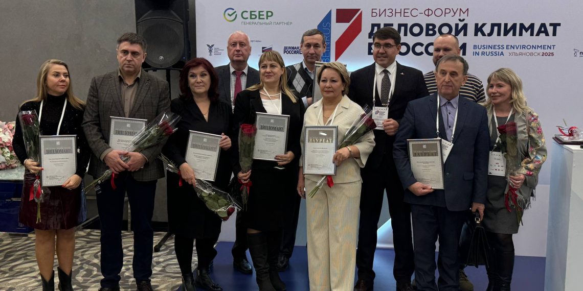 «Золото» и «серебро» Всероссийского конкурса: 14 ульяновских брендов отмечены наградой