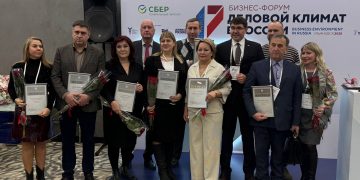 «Золото» и «серебро» Всероссийского конкурса: 14 ульяновских брендов отмечены наградой