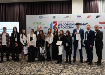 От VR-курсов до фотостудии: в Ульяновске определены победители студенческой «Лиги предпринимателей»