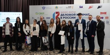 От VR-курсов до фотостудии: в Ульяновске определены победители студенческой «Лиги предпринимателей»