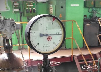 Ульяновская мэрия аварийно восстанавливает отопление в «Симбирских высотках»