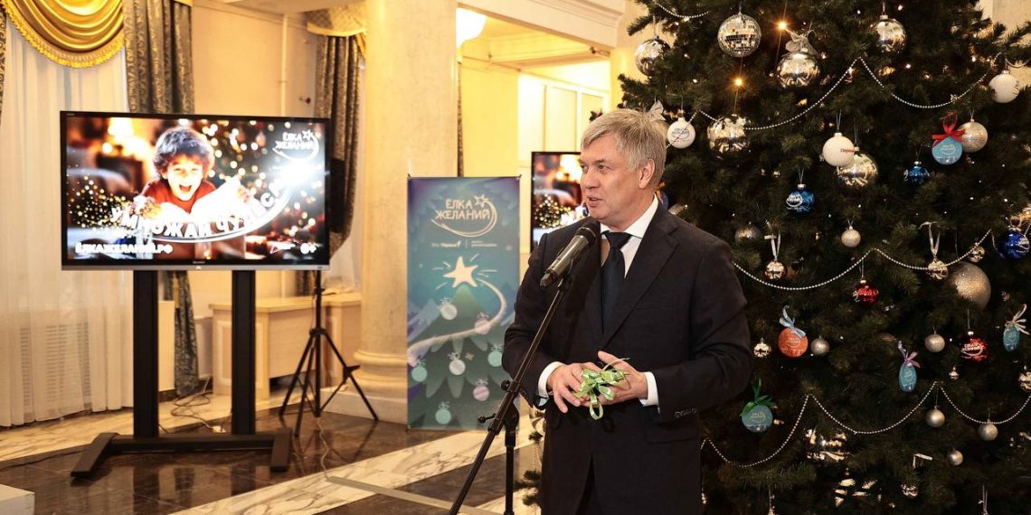 В Ульяновской области стартовала акция «Ёлка желаний»