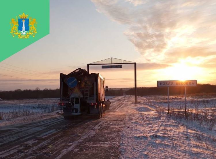 Дорожники Ульяновской области усиливают борьбу с гололёдом