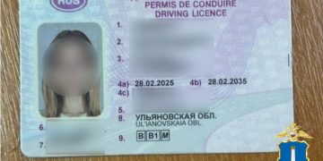 В Ульяновске молодая автоледи с поддельными правами попыталась скрыться с места ДТП