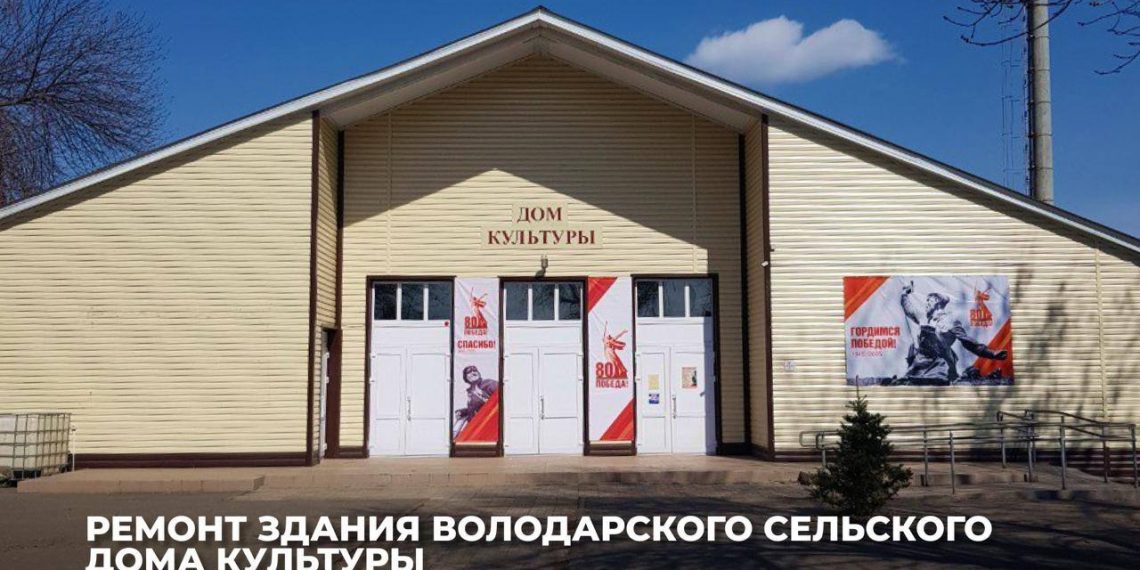 В Ульяновской области в 2026 году профинансируют рекордное число народных проектов