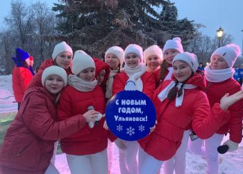 Обнародована новогодняя афиша для школьников Ульяновска