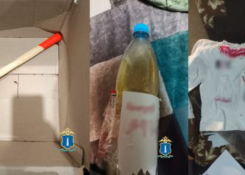 В Ульяновске подросткам предъявлено обвинение в подготовке теракта