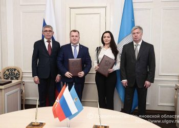 Ульяновская и Тульская области подписали три соглашения о сотрудничестве