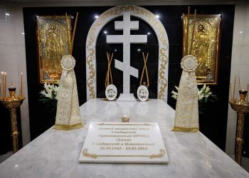 День ангела митрополита Прокла: в Ульяновске совершат панихиду по архипастырю