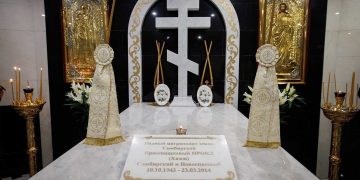 День ангела митрополита Прокла: в Ульяновске совершат панихиду по архипастырю