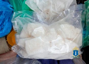 Курьера с килограммом метадона задержали на трассе «Цивильск – Ульяновск»