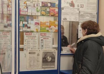 Ульяновская госаптека запускает розничную продажу лекарств в муниципалитетах