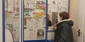 Ульяновская госаптека запускает розничную продажу лекарств в муниципалитетах