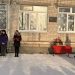 В школе ульяновского села Карлинское открыли мемориальную доску первому директору