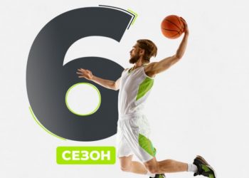 Ульяновцев приглашают на всероссийский конкурс спортивных проектов «Ты в игре»