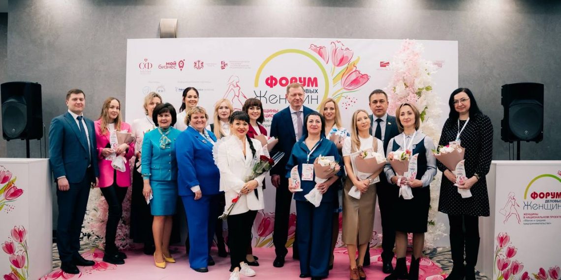 Бизнесвумен Ульяновской области приглашают на конкурс