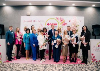 Бизнесвумен Ульяновской области приглашают на конкурс