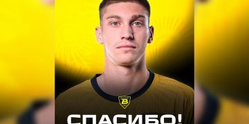 Гиоргий Уридия покидает ульяновскую «Волгу»