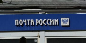 В почтовых отделениях Ульяновской области области работают 154 Татьяны