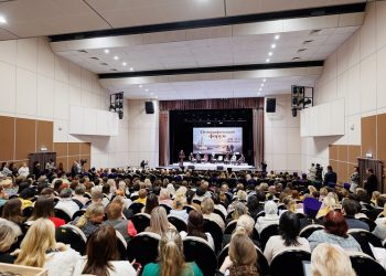 На форуме в Ульяновске заявили о планах удвоить число семей с детьми